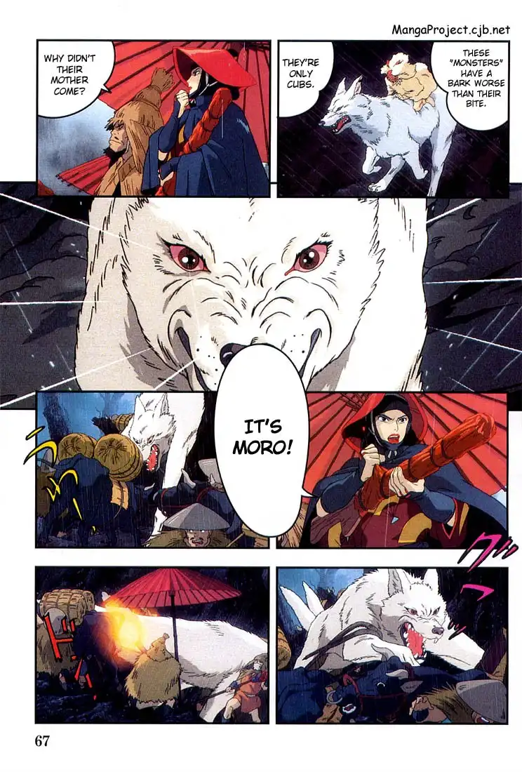 Mononoke Hime Chapter 3 4